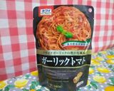 ソースがこんもり盛り上がるボンゴレロッソ作り方1写真
