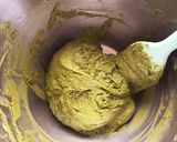 HMで作る甘さ控えめ抹茶チョコマフィン♪作り方3写真