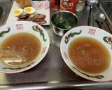 醤油ラーメン　簡単手作りスープ作り方4写真