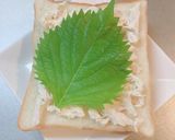 ささみマヨチーズ大葉トースト作り方3写真