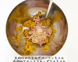 保育園給食かぼちゃチーズ焼き作り方4写真