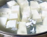 チンゲン菜とお豆腐の和風そぼろとろみ炒め作り方1写真