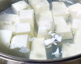 チンゲン菜とお豆腐の和風そぼろとろみ炒め作り方1写真