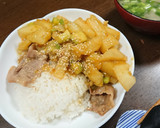とろとろ茄子とアボカドの豚バラ味噌炒め丼作り方9写真