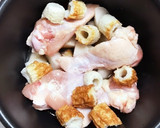 炊飯器で簡単に 手羽元と大根の麺つゆ煮作り方1写真