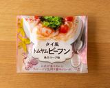 タイハーブとえびの旨味のトムヤムビーフン作り方1写真