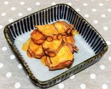 茹でタコのマヨコチュジャン和え作り方2写真