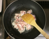 超簡単☆こく旨♫濃厚♫豚玉和風カレー丼♫作り方5写真