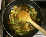 超簡単☆こく旨♫濃厚♫豚玉和風カレー丼♫作り方8写真