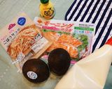 市販のごぼうサラダで☆アボカドサラダ作り方5写真