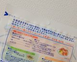 鶏むね肉と塩昆布の炒めもの作り方3写真