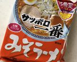トロトロポロイチ作り方1写真
