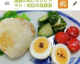 チーズのような塩麹豆腐とラディッシュ作り方6写真