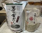 ダシが美味しい!コクのある簡単時短おでん作り方3写真