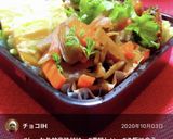 ごぼうと人参のきんぴら作り方6写真