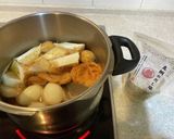 ダシが美味しい!コクのある簡単時短おでん作り方2写真