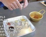 コウケンテツさんの王道 おうち麻婆豆腐作り方2写真