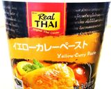 みんな大好きるんるん♪ルンダン風カレー作り方7写真