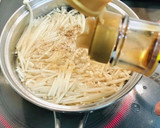 えのきと卵とワカメのスープ・中華風スープ作り方2写真