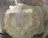 タルト生地作り方3写真