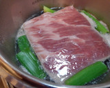 甘じょっぱさ控えめの豚の角煮作り方1写真