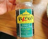 鶏むね肉のマヨペッパー焼き作り方3写真