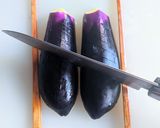 茄子の隠し包丁作り方4写真