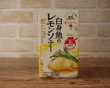 材料4つ★豚肉のロールソテー作り方1写真