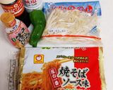 簡単ボリュームUP！冷凍焼きそば作り方1写真