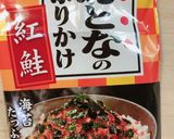 高校1年女子お弁当♡2020.10.07作り方3写真