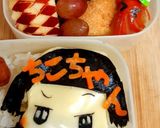簡単キャラ弁『チコちゃん』前日作で楽々♪作り方1写真