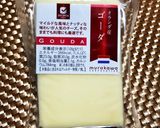 ごぼうのチーズ焼き作り方7写真