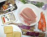 ごぼう鍋♪簡単豚肉根菜と作り方1写真