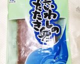 いわしハンバーグ（離乳食完了期）作り方2写真