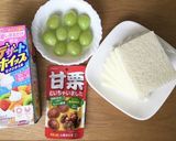 栗とシャインマスカットのロールサンド作り方1写真