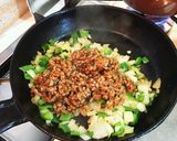 ガパオライス丼作り方6写真