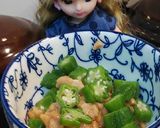 リカちゃん♡小学生が考える！納豆オクラ♪作り方10写真