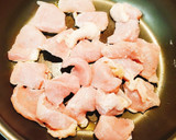 とりむね肉とかぼちゃのヤンニョム炒め作り方4写真