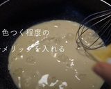 卵不使用！？でスクランブルエッグ？作り方1写真