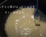卵不使用！？でスクランブルエッグ？作り方2写真