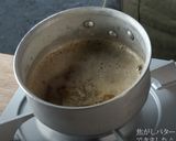 おうちガレット海老ホタテ舞茸焦がしバター作り方5写真