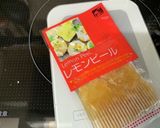 レモンメレンゲタルト作り方7写真