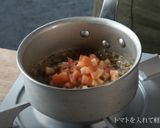 おうちガレット海老ホタテ舞茸焦がしバター作り方6写真