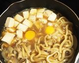 コスパ抜群　肉豆腐うどんすき焼き鍋作り方4写真