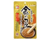 金すりごまとオレンジのシフォンケーキ作り方13写真