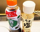 きゅうりの浅漬けバージョンアップ作り方3写真