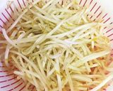 ヘルシー、熱々味噌もつ煮込み作り方6写真