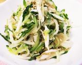 生姜でさっぱり蒸し鶏とザーサイのサラダ作り方6写真
