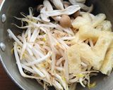 もやし・しめじの味噌汁♪作り方2写真