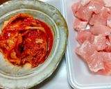 大根とキムチの煮物 (肉も入れて)作り方4写真
